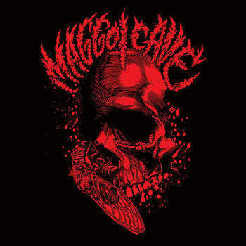 Maggot Cave EP 7"